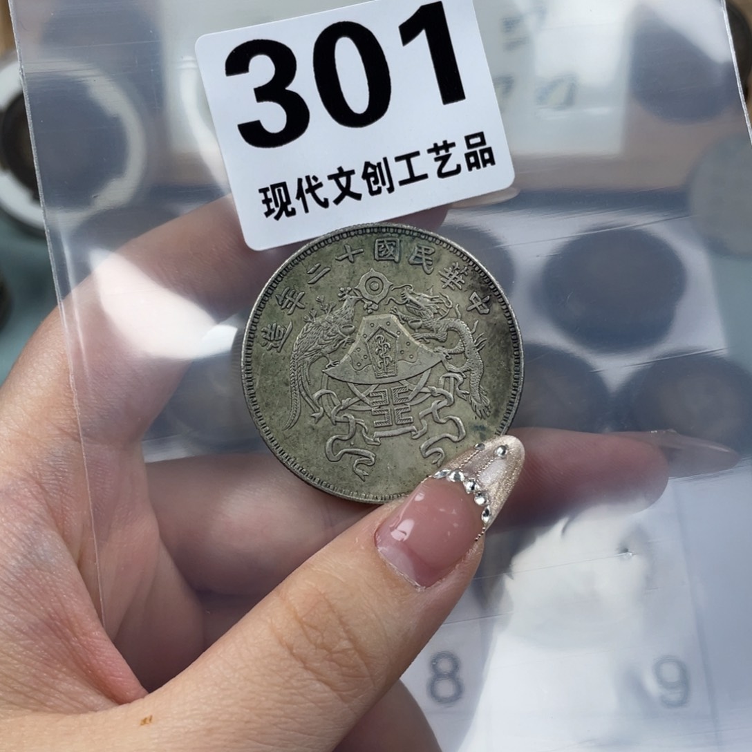 铜成*哥现代文创仿古工艺品