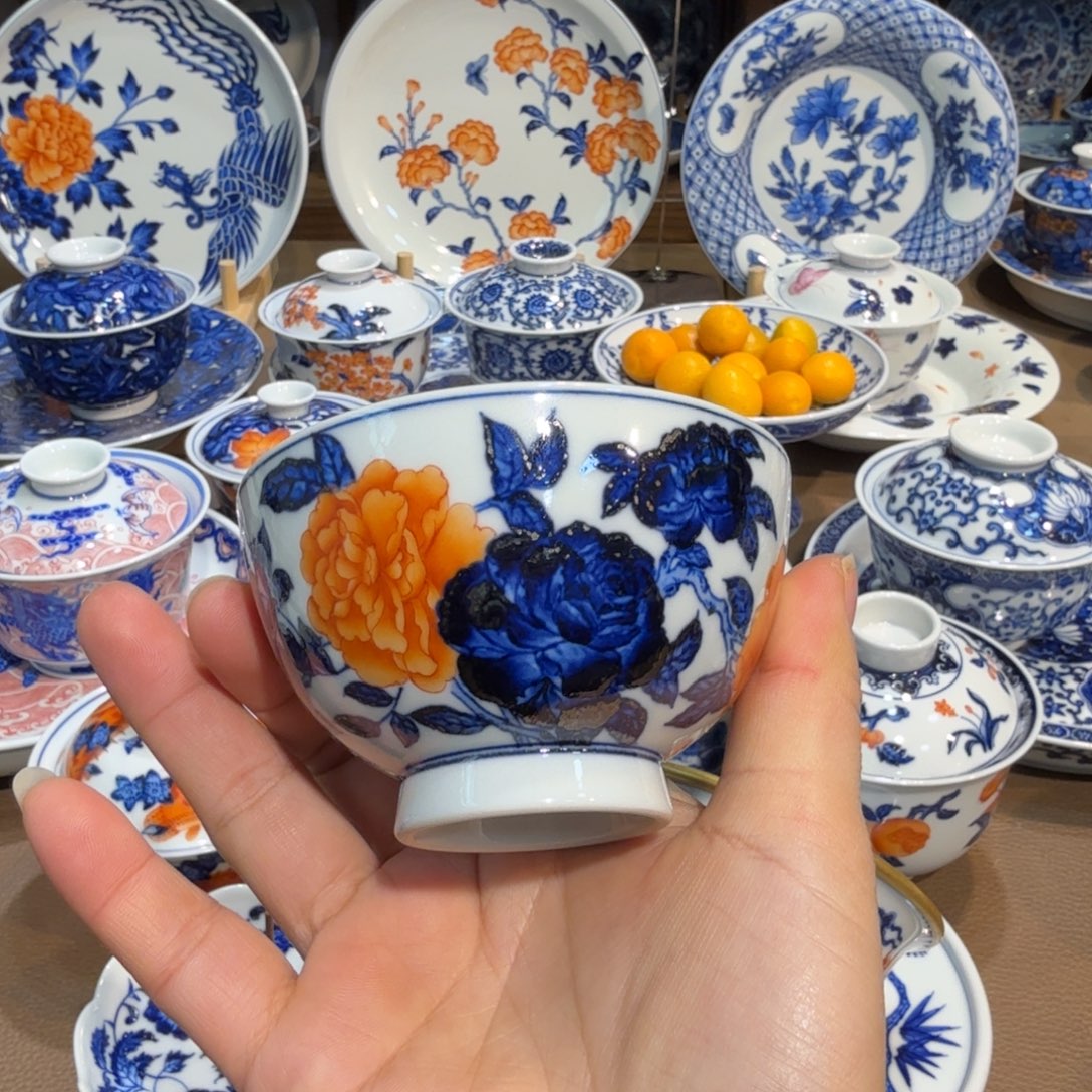 景德镇陶瓷陶瓷陶瓷