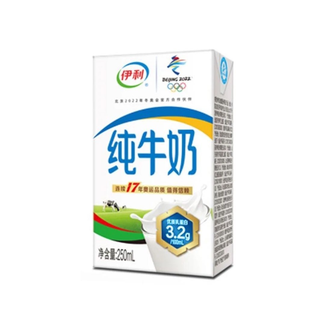 伊利纯牛奶250ml/瓶