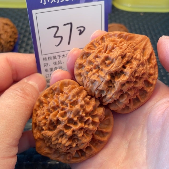 文玩核桃把件49官帽370