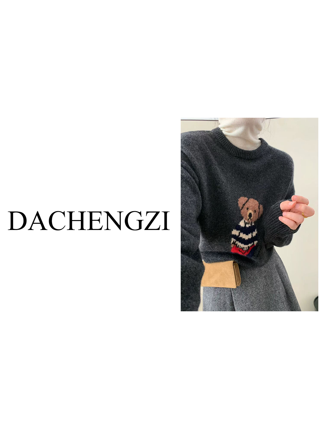 /饼干小熊/~云朵蜜熊羊毛圆领秋冬显瘦质感毛衣女 DD31