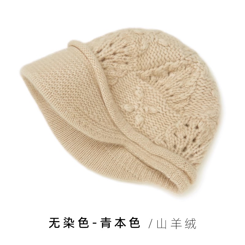 肤若纯山羊绒显脸小手工勾花女镂空鸭舌帽冷帽保暖帽