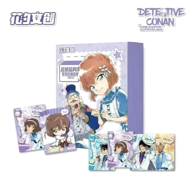 【平拆】花汐名侦探柯南-花间物语纸雕卡牌盲盒