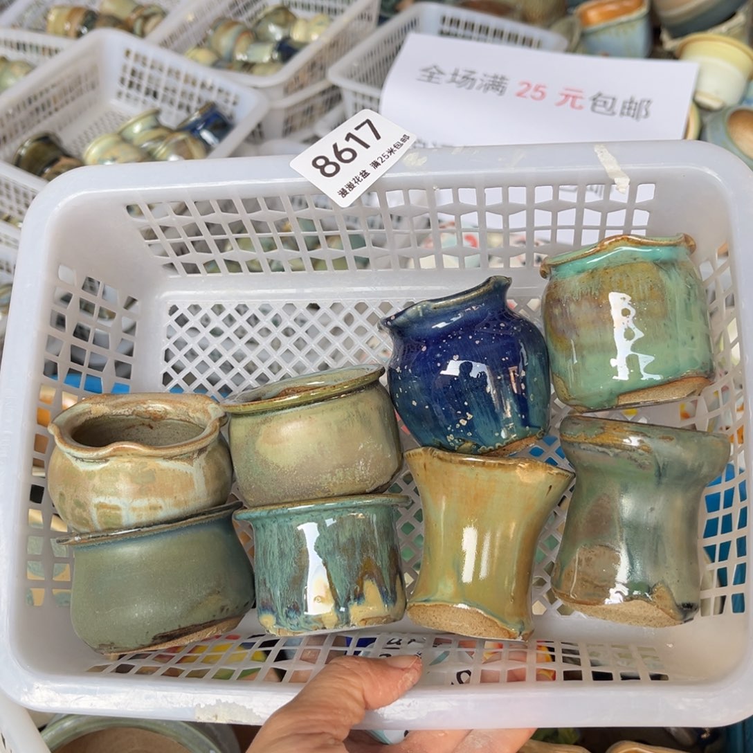 8617内口4.5景德镇手工制作瑕疵