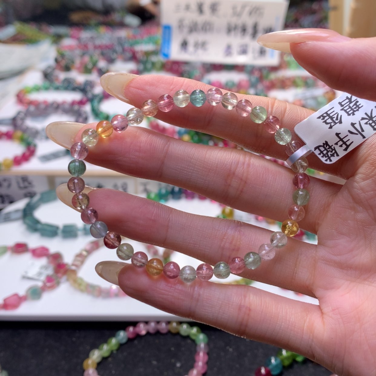 【闪购商品】未镶嵌手串碧玺