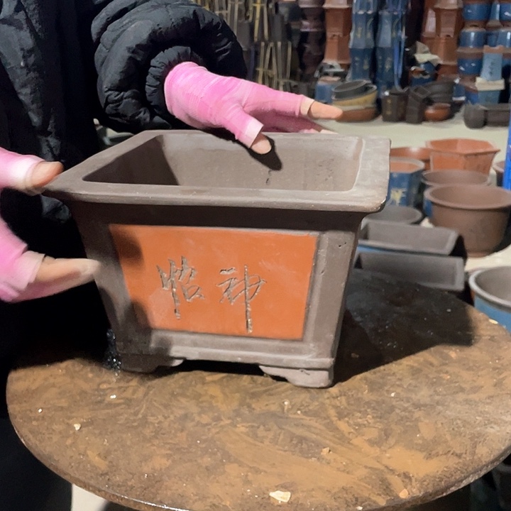 无铅玻璃宜兴紫砂25红色四方