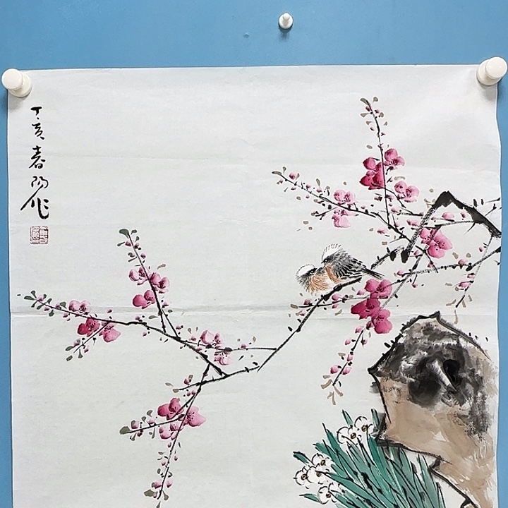 竖款书画12398236855688