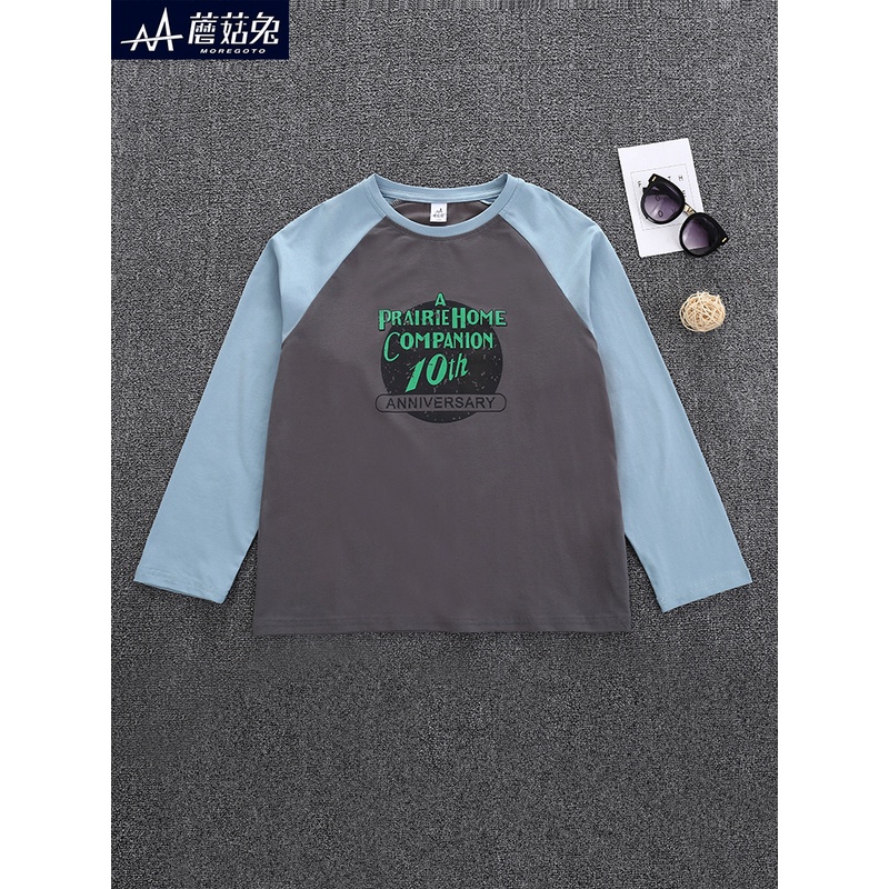 男童长袖上衣大童薄款打底t恤宽松加肥大码春秋男童装6-12岁潮款