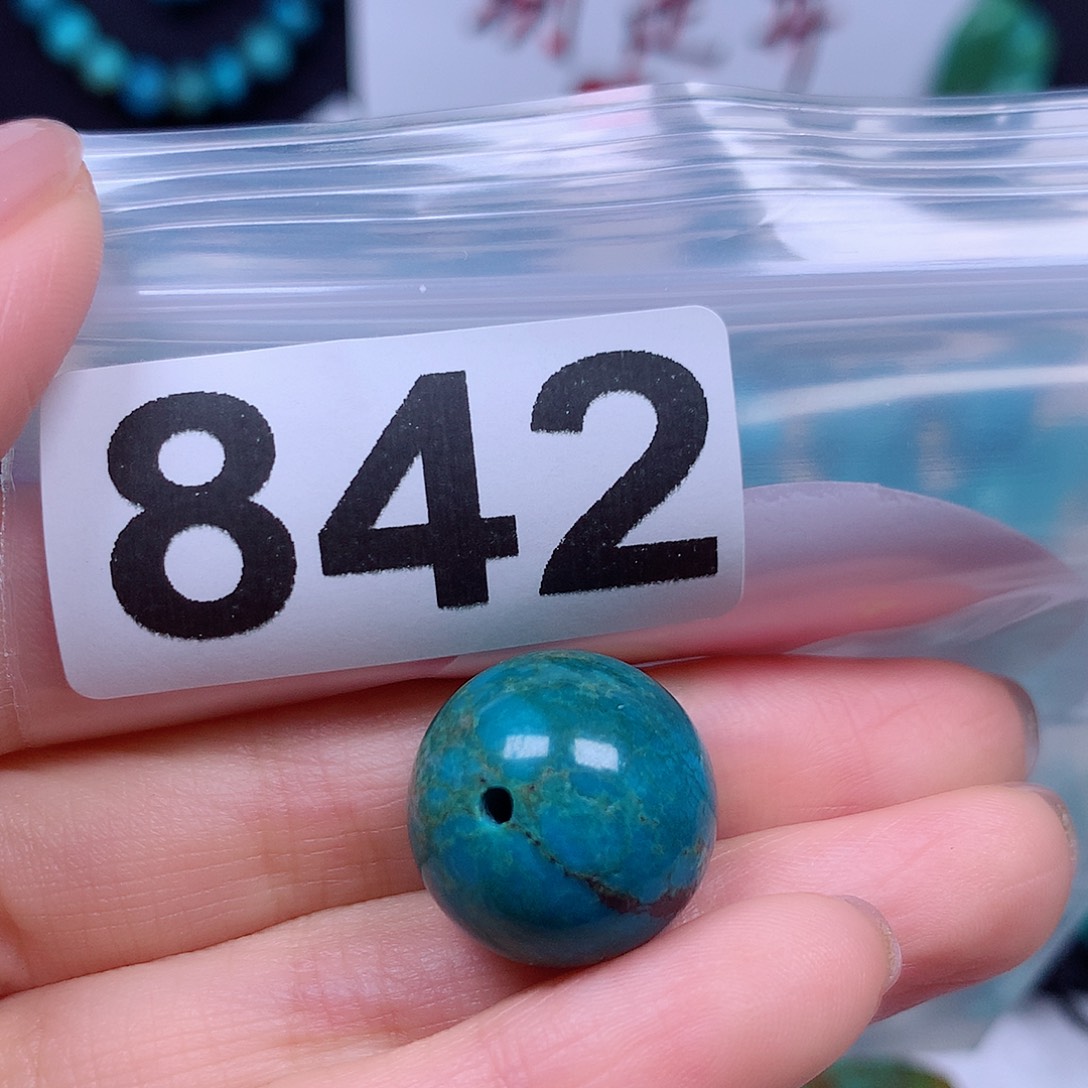 空竹粉丝专享十堰特色散珠