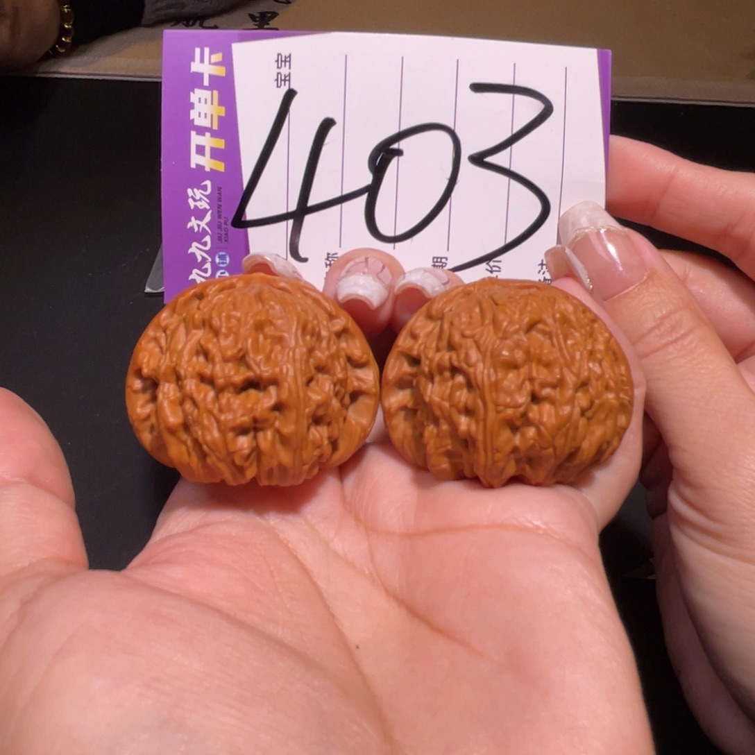 把件文玩核桃40左右a白狮子