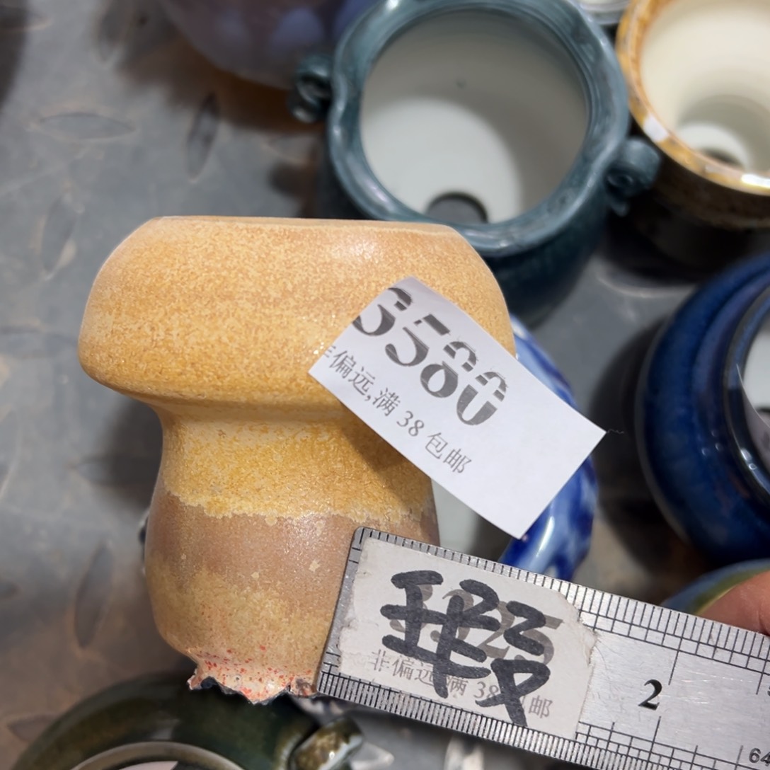 红陶景德镇陶瓷……