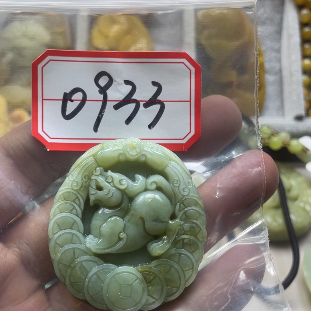 岫玉颈饰未镶嵌吊坠