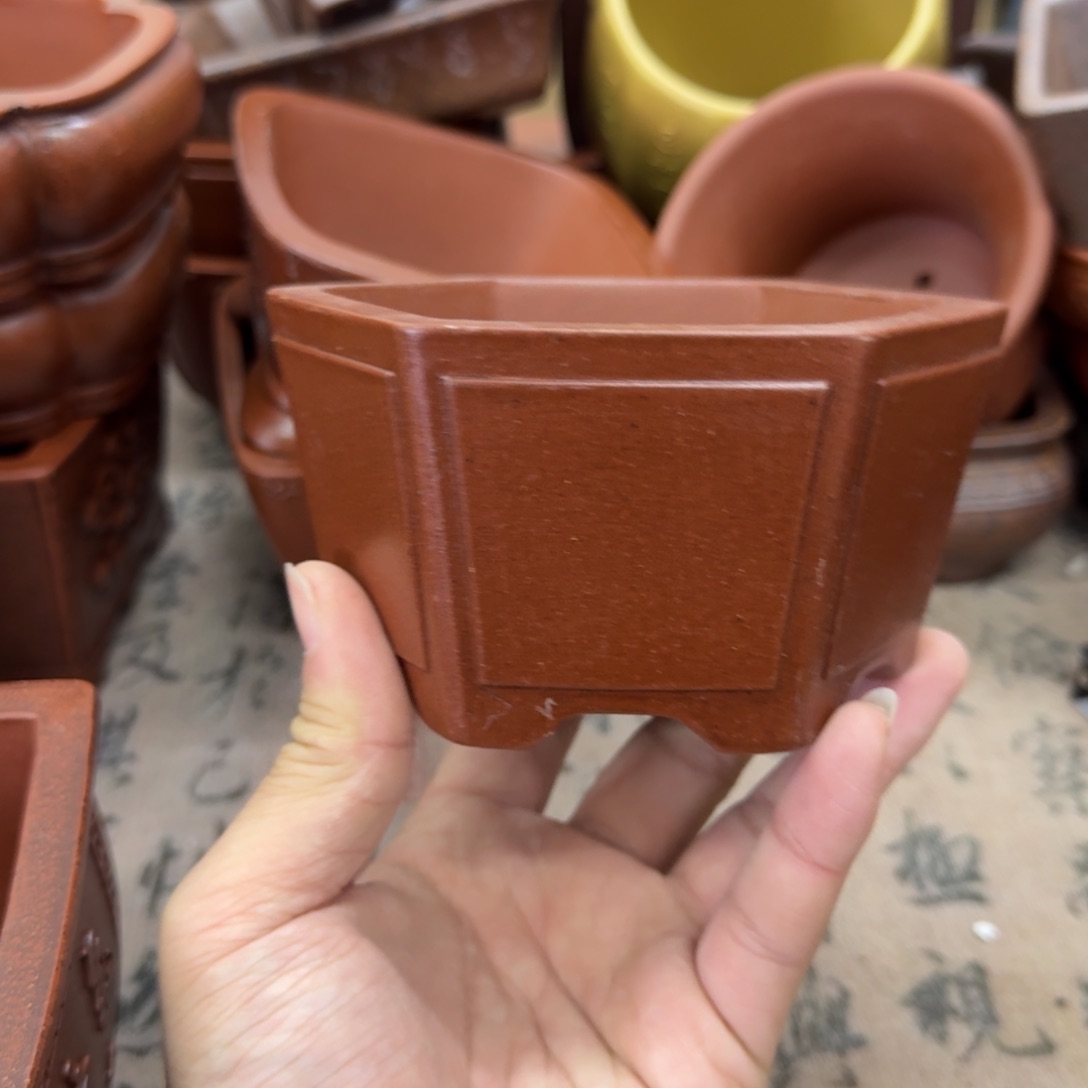 紫砂花盆宜兴紫砂正品10x5.5