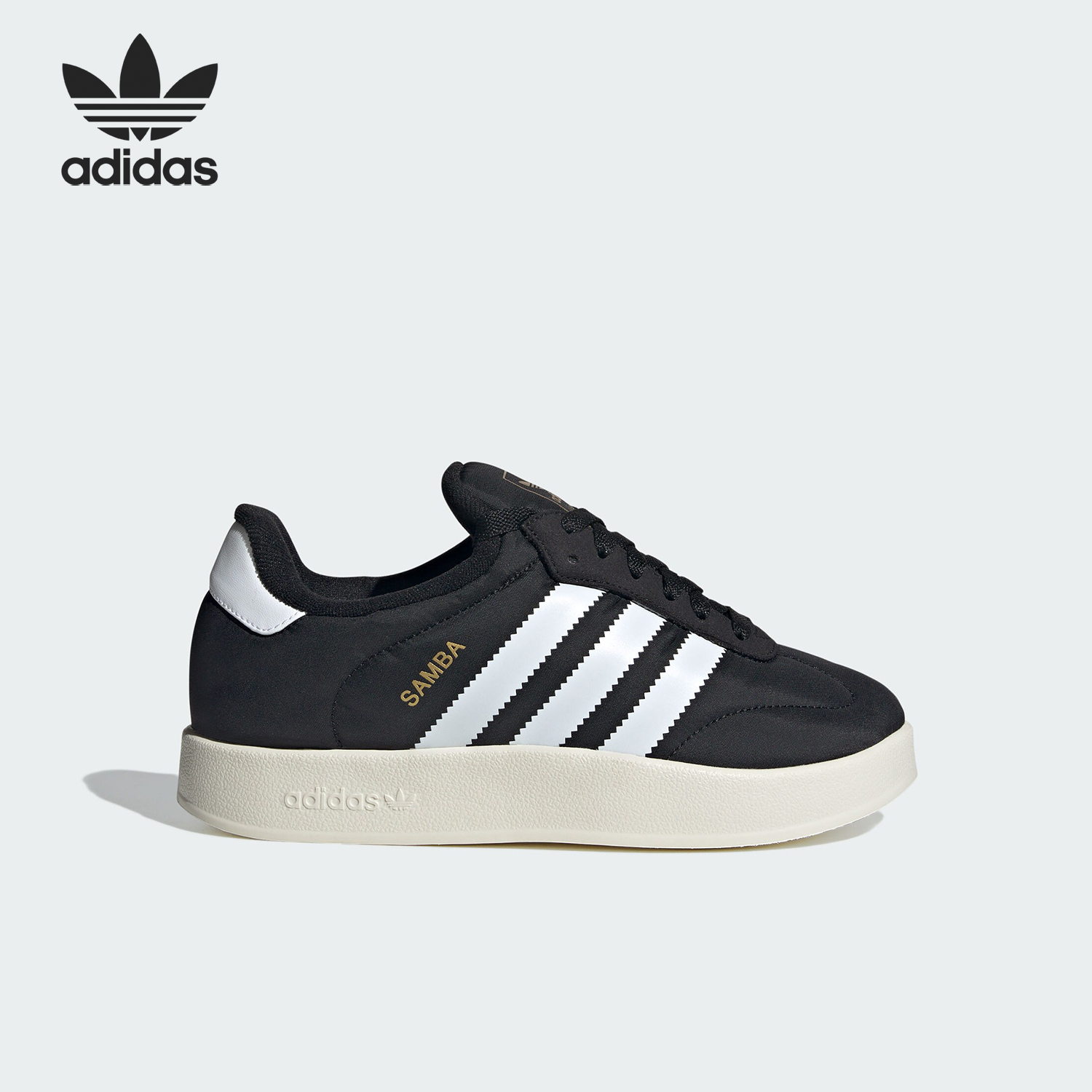 【断码特价宝】Adidas/阿迪达斯男鞋女鞋 经典舒适厚底运动鞋IE1434