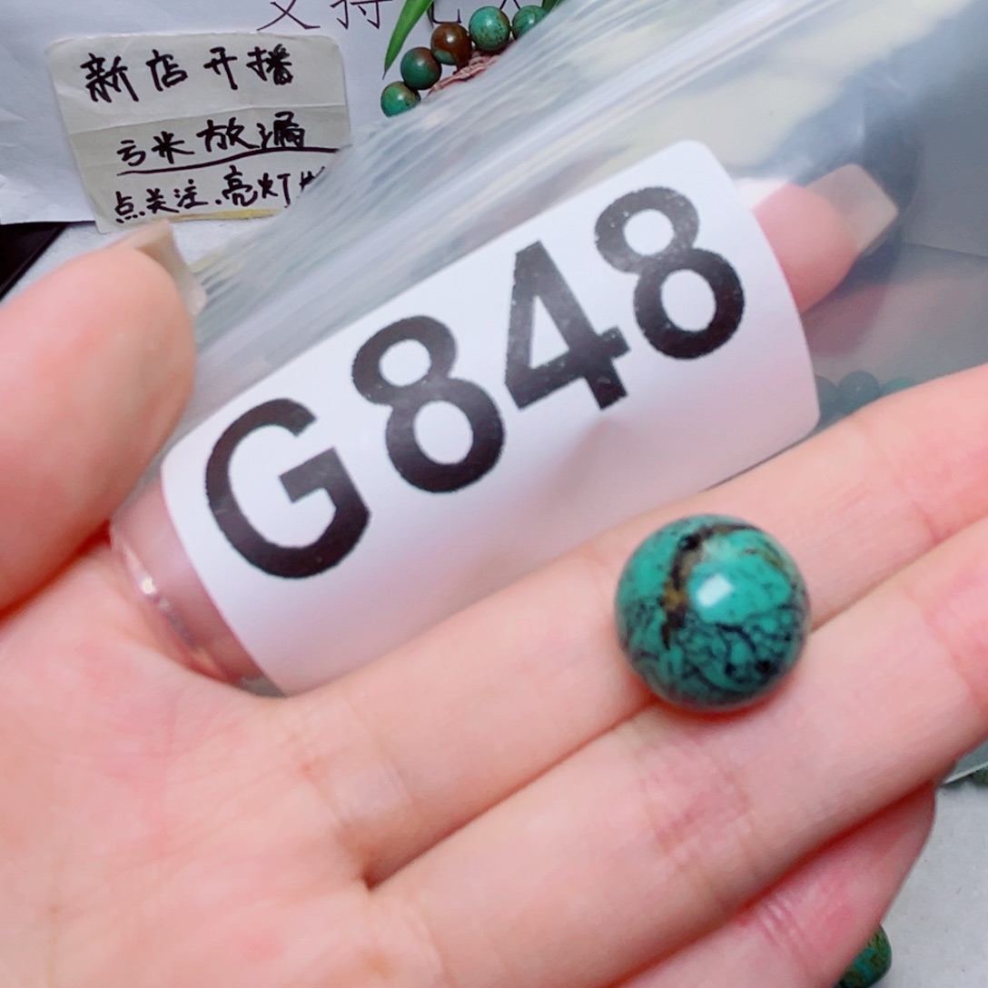 湖北原生态特色散珠配饰