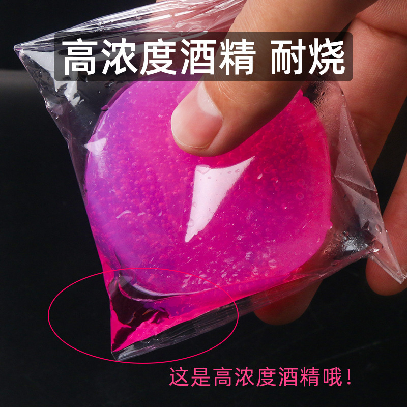固态酒精燃料烤鱼炉燃料引火点火酒精块