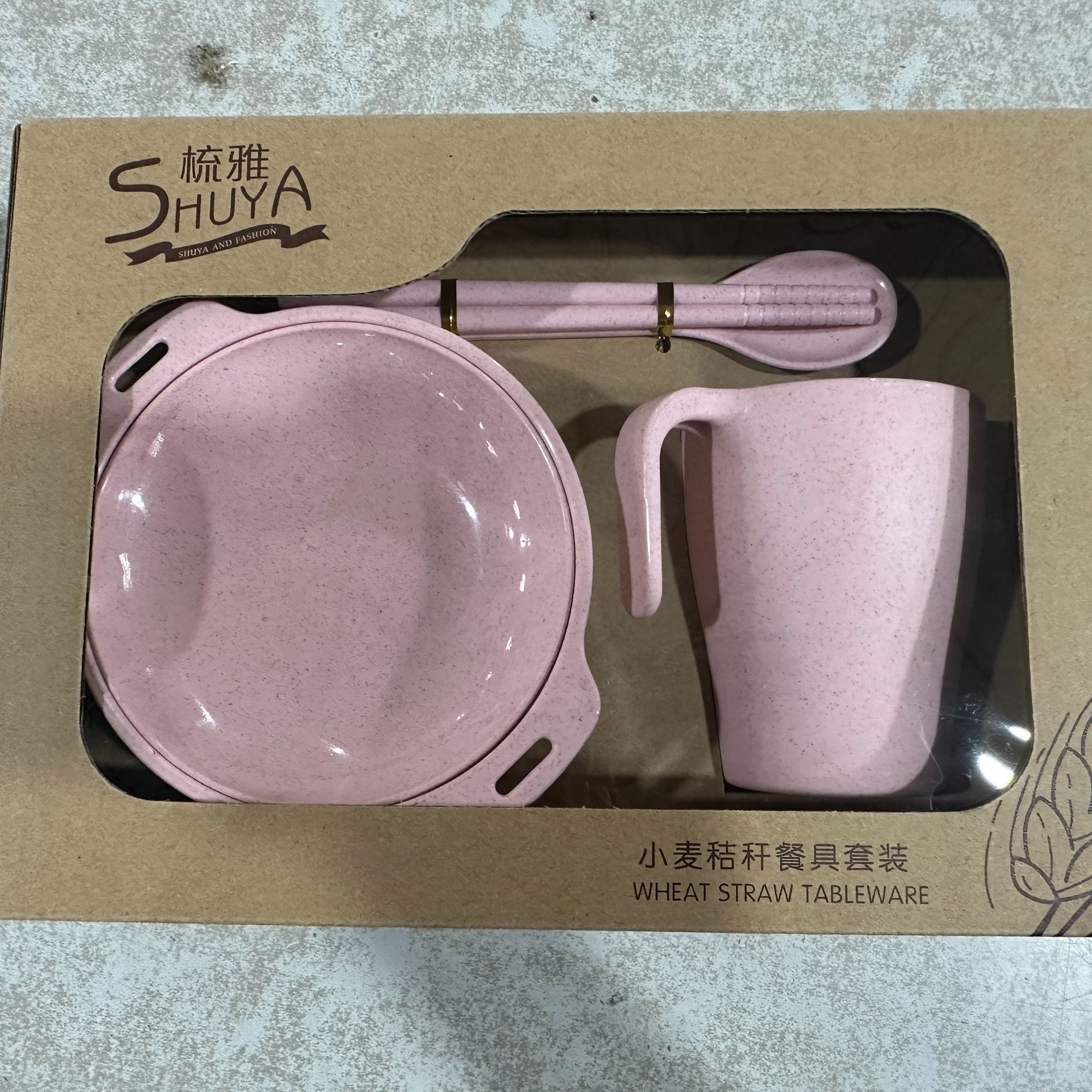 纯色盒可爱风可拆洗儿童餐具套装家用双耳多功能带盖