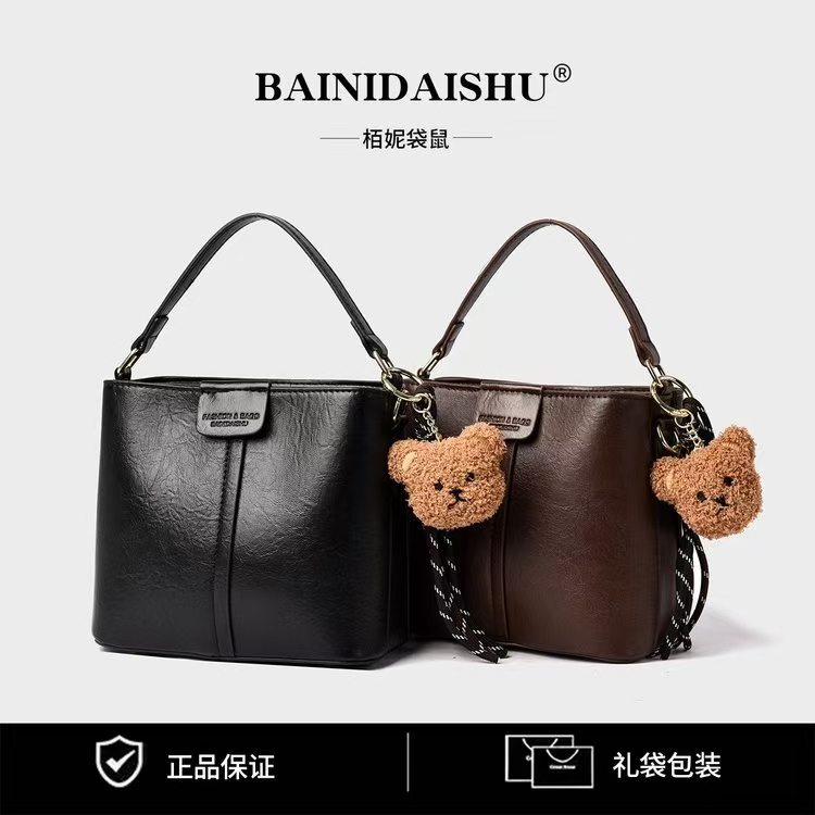 025时尚百搭潮流女包单肩斜挎包大容量复古手提水桶包日常通勤款