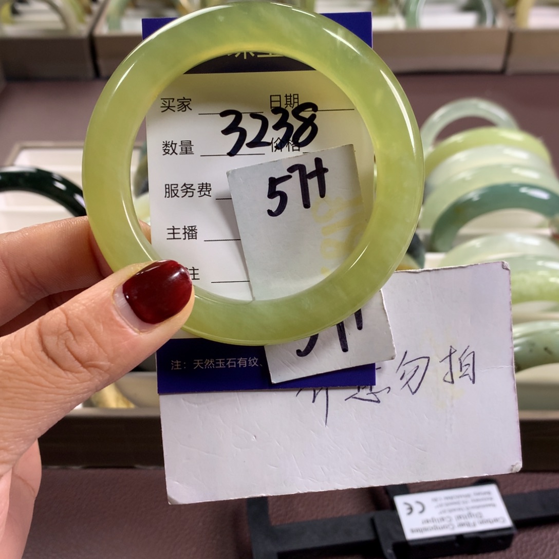 蛇纹石玉未镶嵌手镯3238