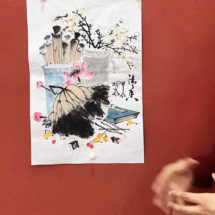 书法豆树隶 清香 国画