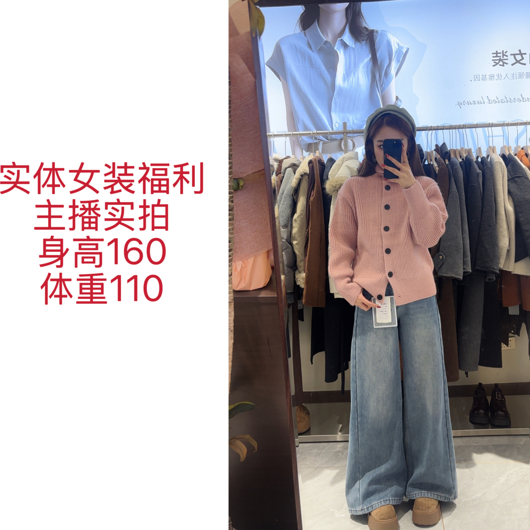 韩系温柔气质条纹套头针织毛衣女秋冬简约百搭上衣