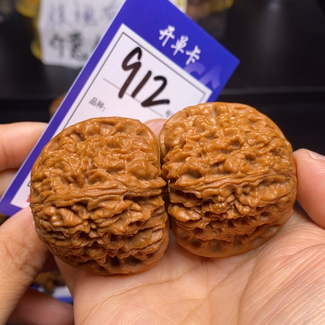 文玩核桃把件912号南疆44尺