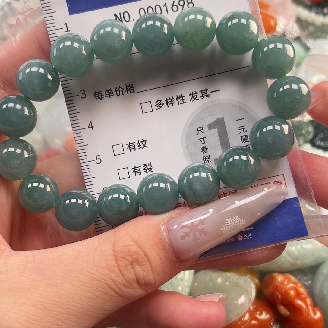 翡翠未镶嵌颈饰Hhh