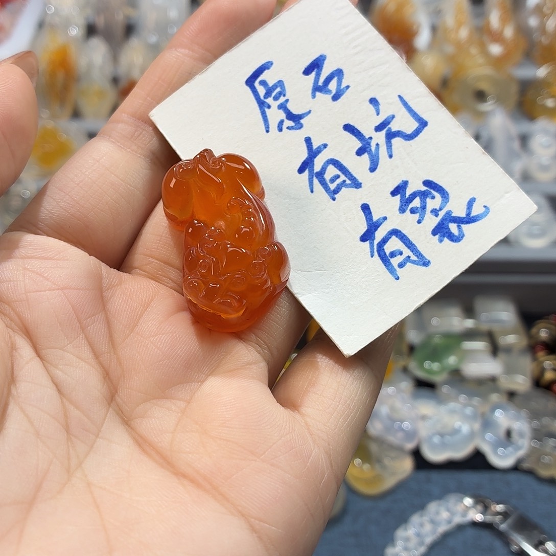 玛瑙/玉髓未镶嵌吊坠(不含链)