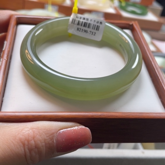 【闪购商品】和田玉手镯未镶嵌57.1