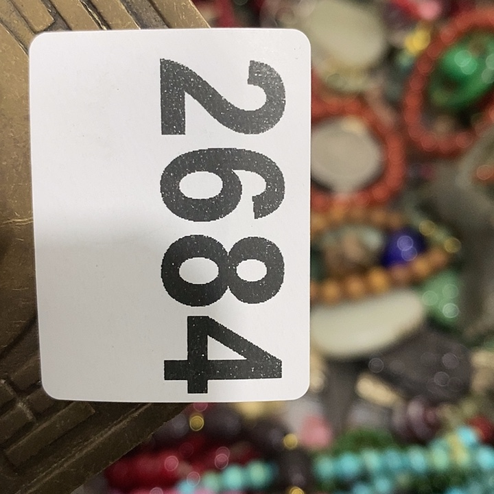 杨*摆件等各种工具的2684