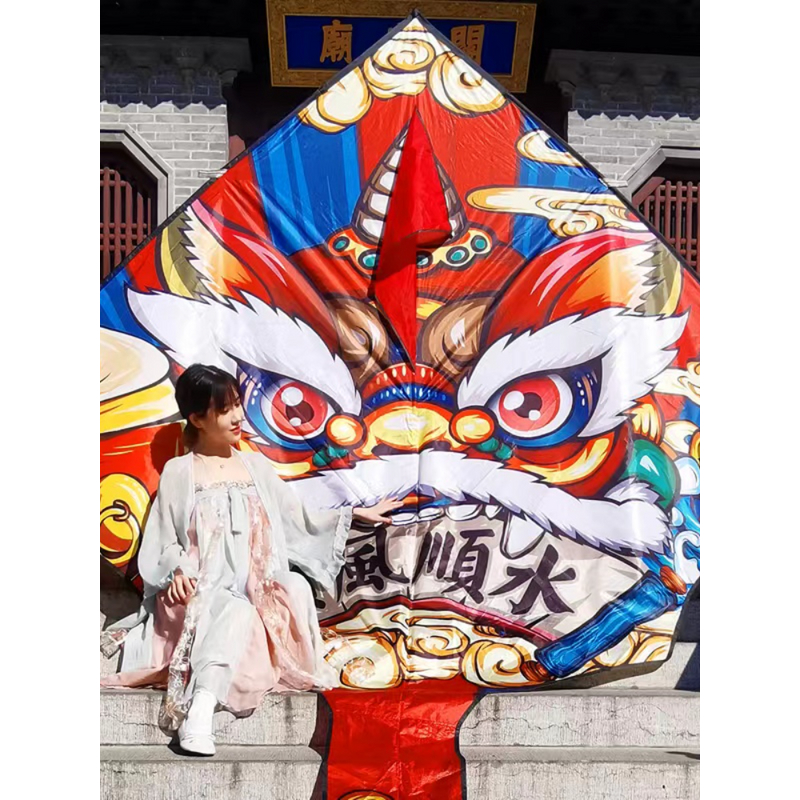 【大号】顺风顺水国潮醒狮易飞大人成人专用潍坊风筝高档大型长尾