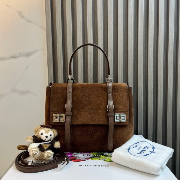 95新/包包/普拉达/250201LL0010