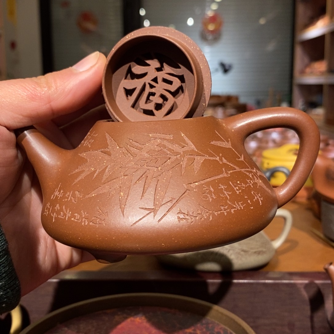 紫砂茶壶龙宝砂紫泥刻竹石瓢240cc