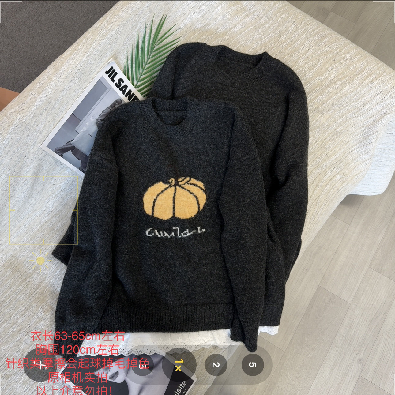 【大姐店】卡通图案下摆刺绣拼接针织毛衣