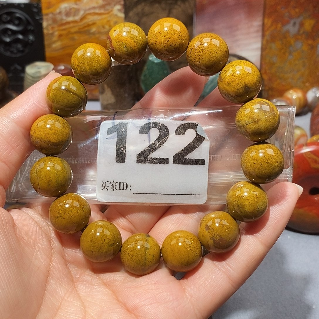 硅化玉天然北票硅化玉手串未镶嵌