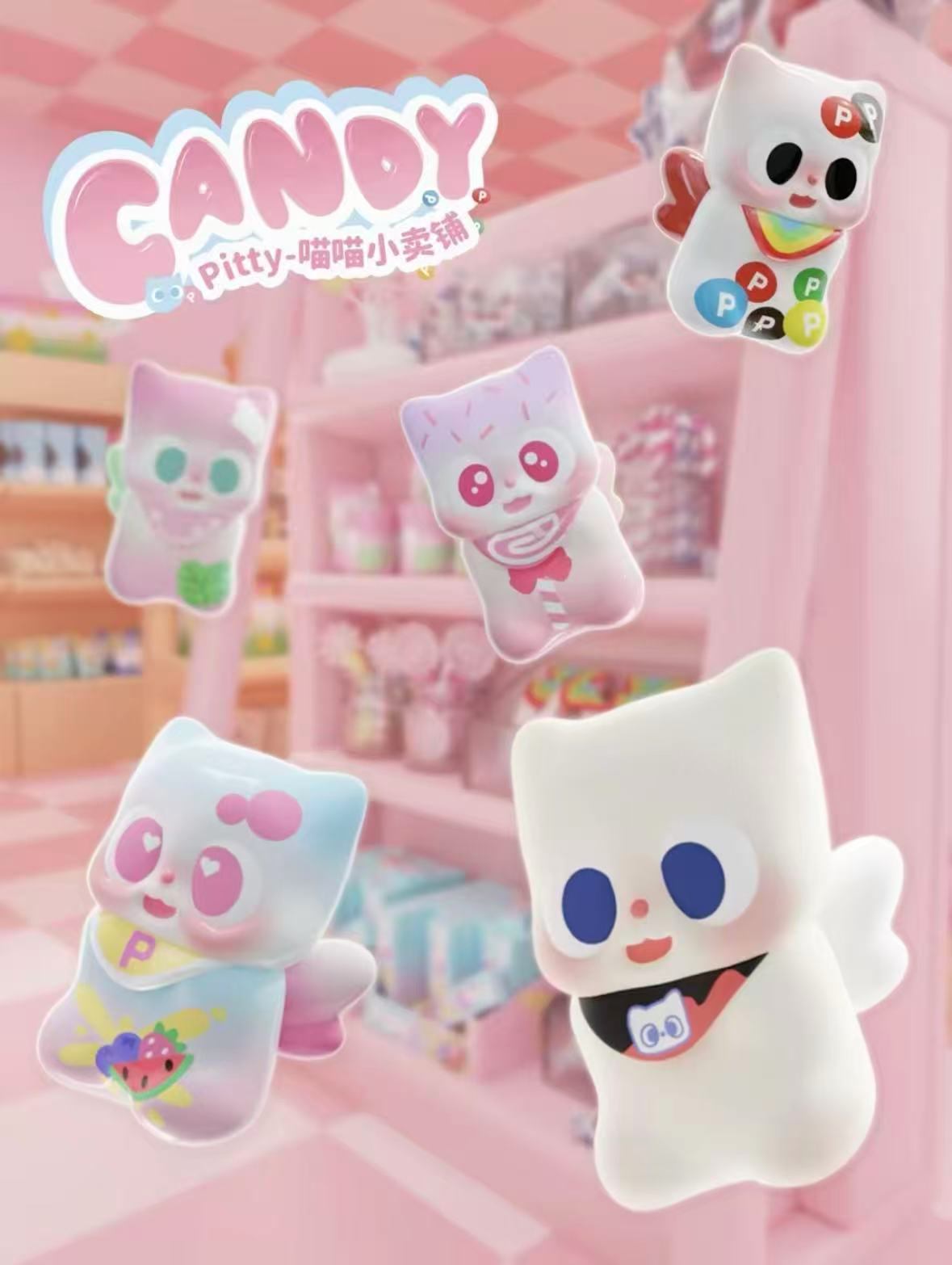 【拆盒】各大IP萌粒大乱斗挂饰成品