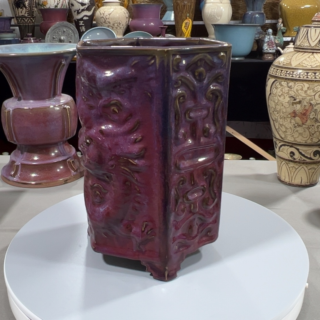 聚***斋瓶钧窑六方瓶不包邮