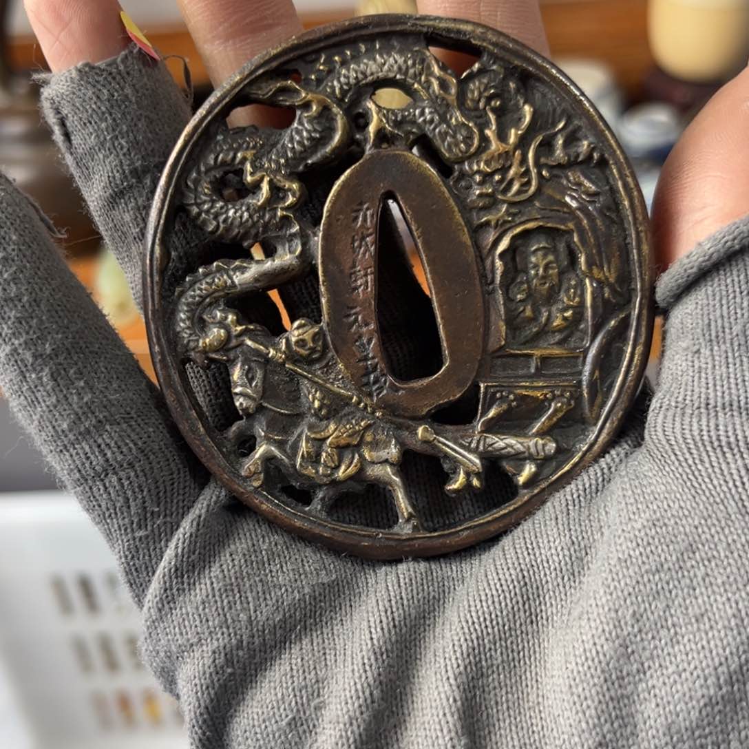 谨慎对待，谢谢合作