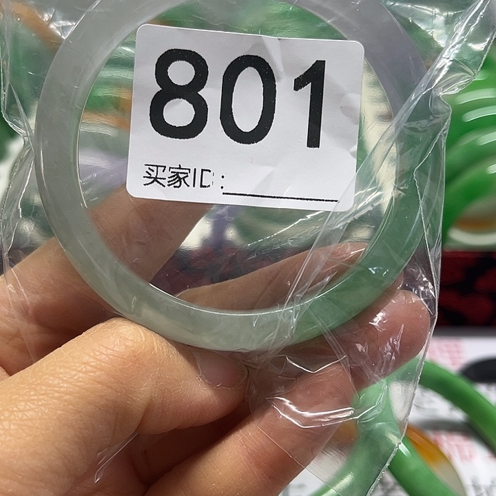 未镶嵌手镯翡翠好
