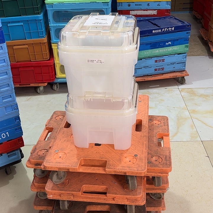 苍***柏厚款家用五金工具箱2个