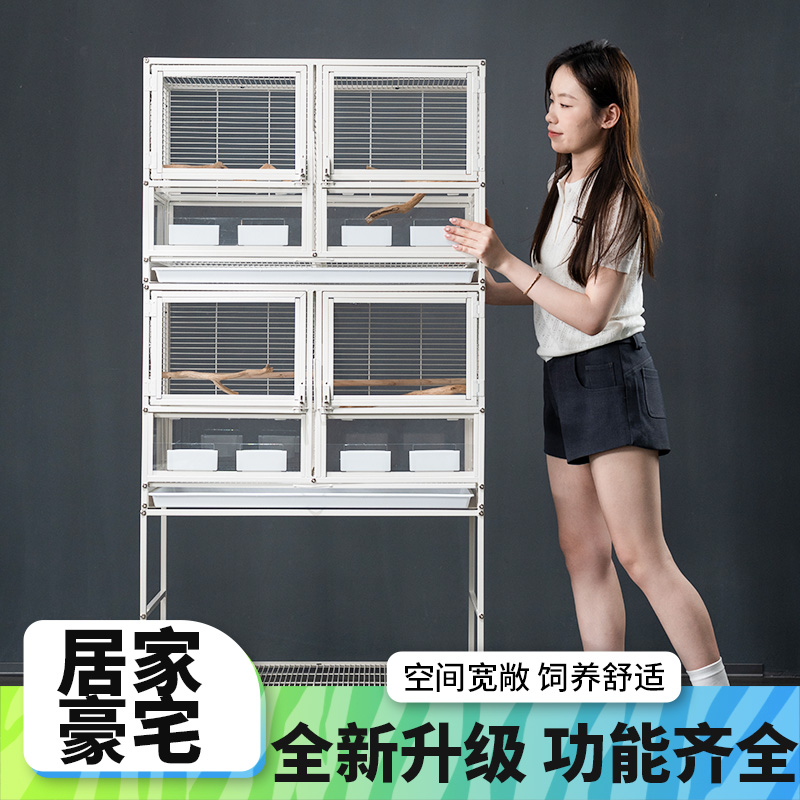 鹦鹉鸟笼防溅大型鹦鹉专用笼子家用双层三层玄凤,小太阳豪华别墅