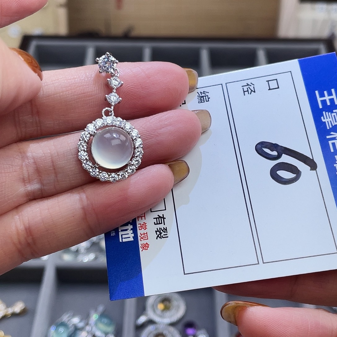 岫玉银S925镶嵌吊坠吊坠