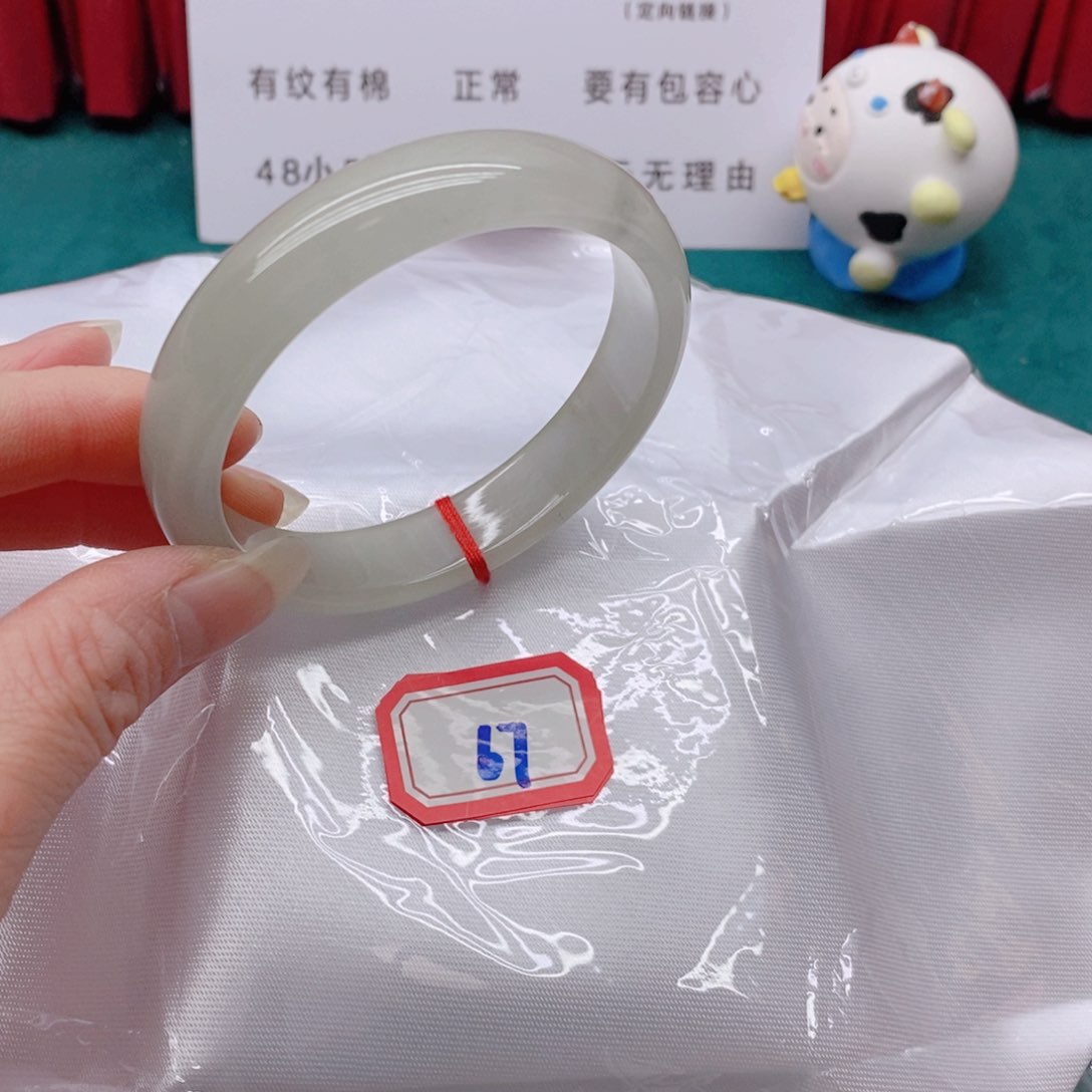 翡翠未镶嵌手镯陈**?67777777