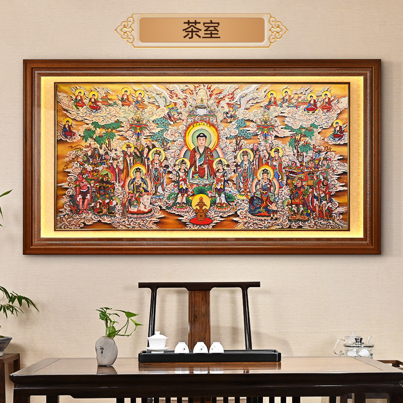 华严说法挂画家用客厅办公室壁画