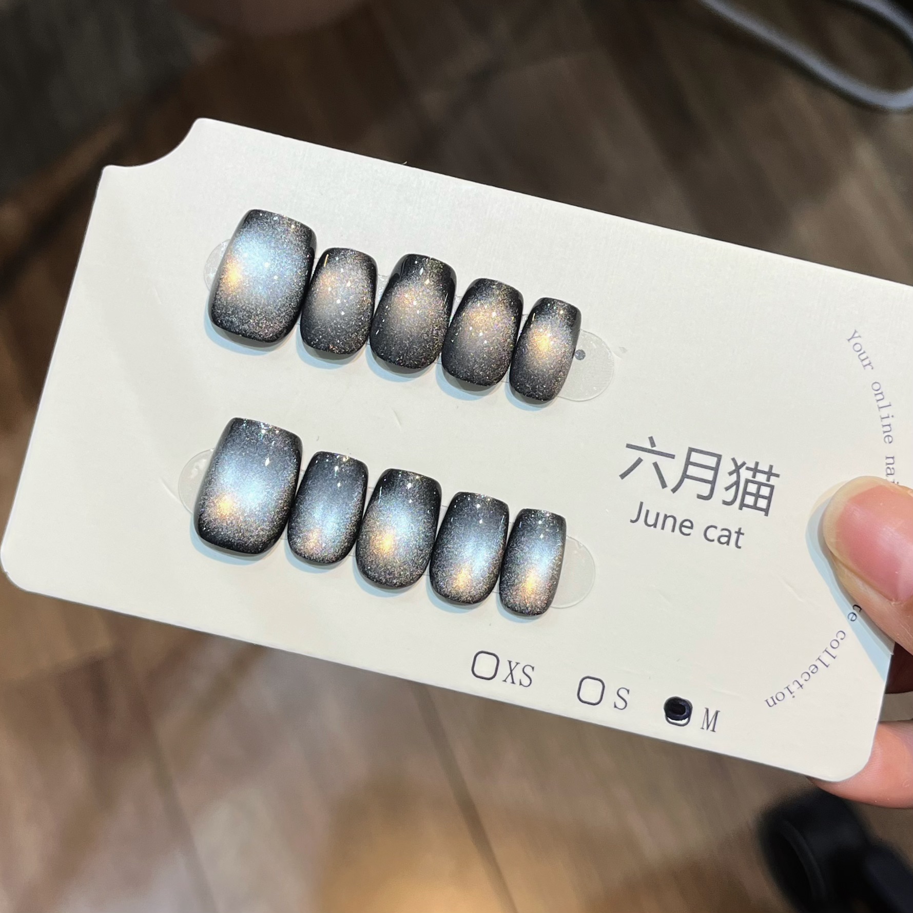 【银河】气质爆闪白猫眼纯手工穿戴甲