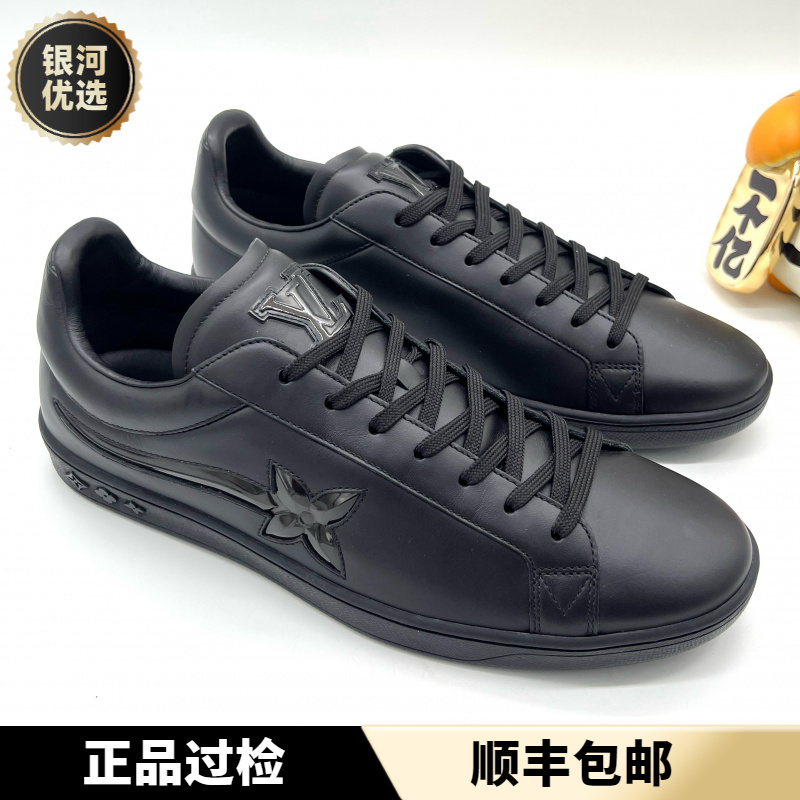 未使用 LouisVuitton/路易威登 黑色 卢森堡 全皮百搭款板鞋 43码