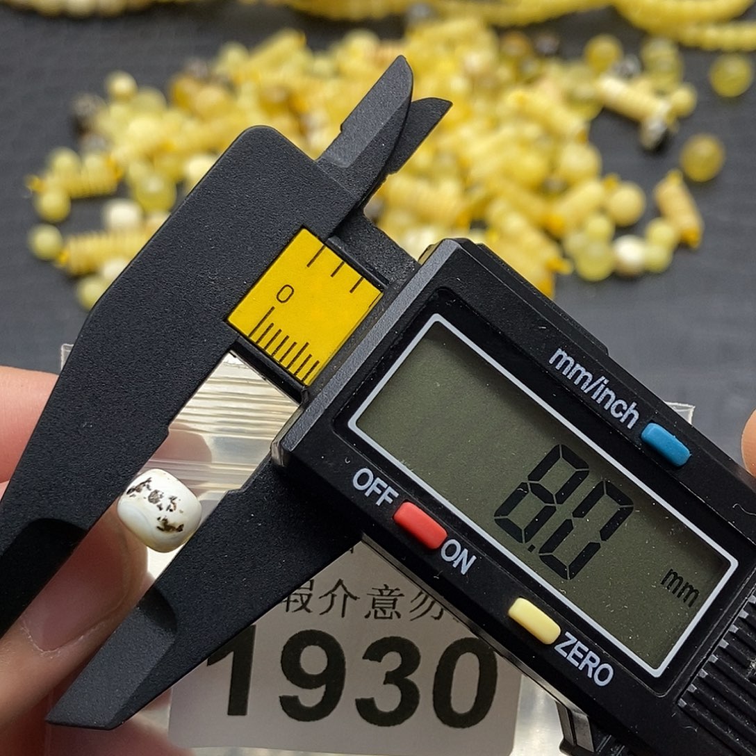 蜜蜡未镶嵌珠宝奇石