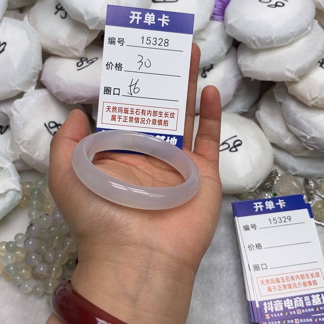 玛瑙/玉髓手镯未镶嵌328
