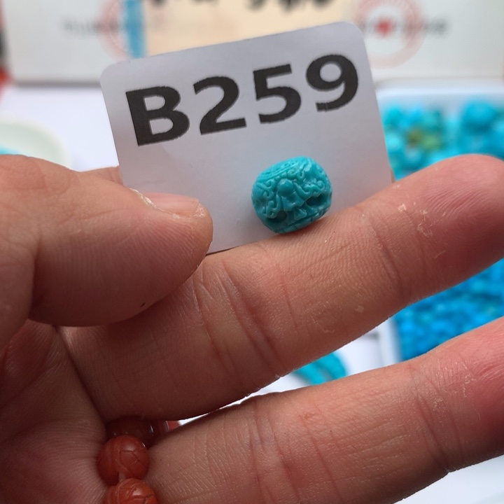 未镶嵌绿松石珠宝奇石