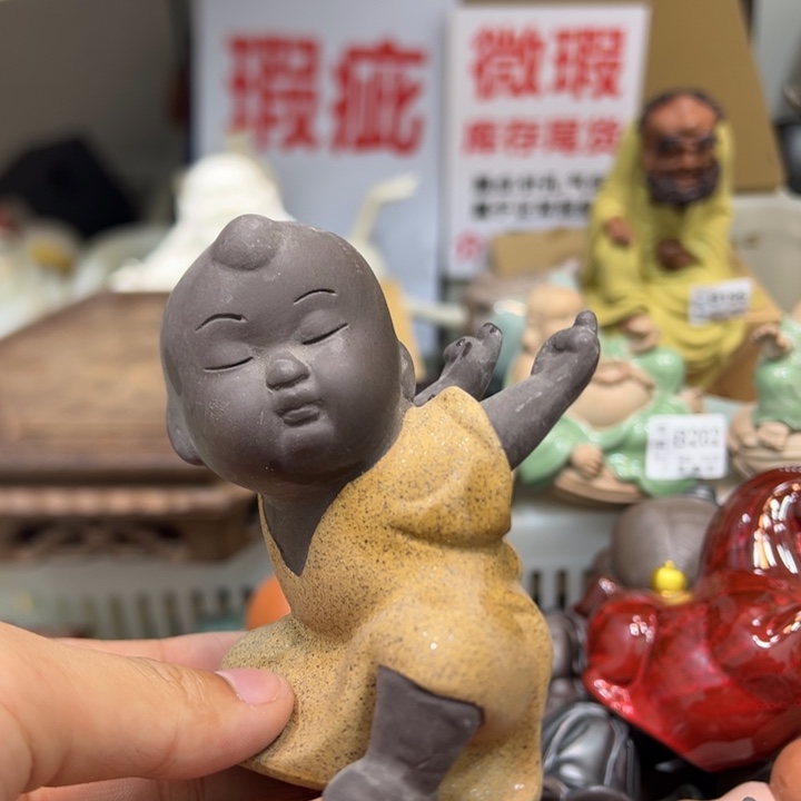 紫砂茶宠888888888